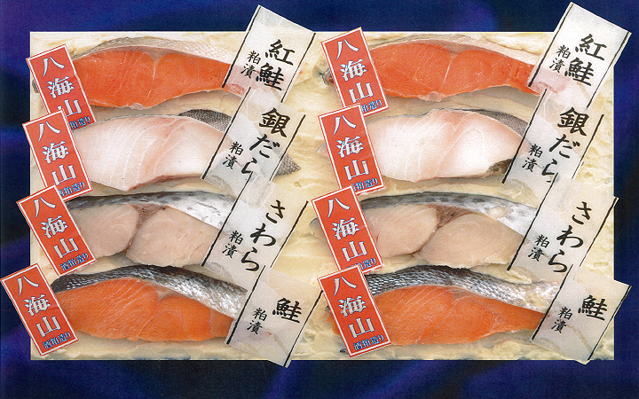 粕漬